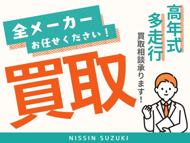 パレットＳＷ リミテッド　フルセグナビ　ステアリングリモコン　フォグランプ　左側パワースライドドア　オートライト　オートエアコン　アルミホイール　キーレスプッシュスタート　運転席シートヒーター　ＨＩＤヘッドライト　ドアミラーウインカー　本革ステアリング　保証付販売車（20枚目）