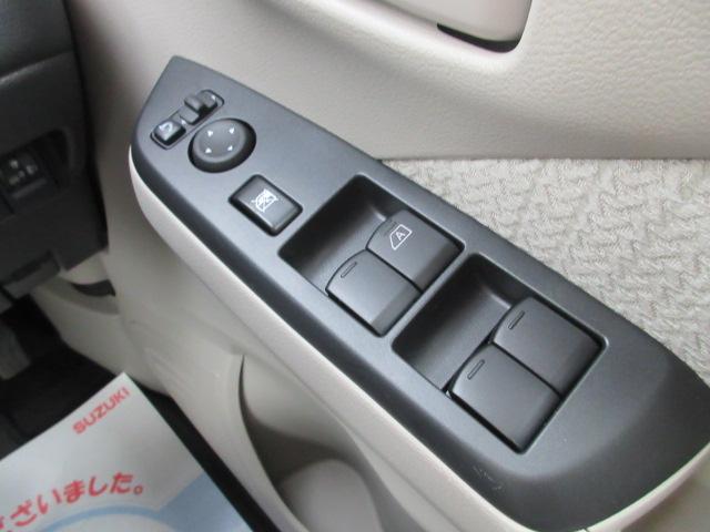 デイズ Ｓ　４ＷＤ　バックカメラ　前席シートヒーター　ＣＤプレーヤー　衝突被害軽減ブレーキ　オートライト　マニュアルエアコン　ステアリングリモコン　キーレスエントリー　アイドリングストップ　ハンドルヒーター　ドアバイザー　保証付販売車（21枚目）