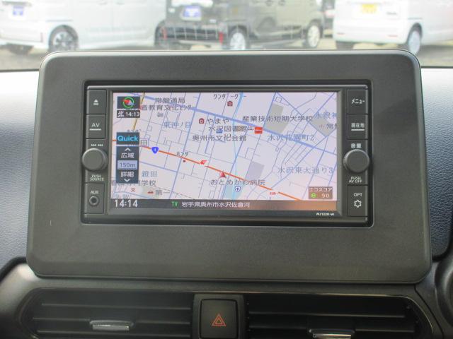 デイズ ハイウェイスターＸ　プロパイロットエディション　４ＷＤ　レンタＵＰ　全方位全方位全方位モニター付フルセグナビ　クルーズコントロール　前席シートヒーター　アルミホイール　フォグランプ　衝突被害軽減ブレーキ　ＬＥＤヘッドライト　キーレスプッシュスタート（10枚目）