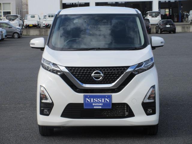 デイズ ハイウェイスターＸ　プロパイロットエディション　４ＷＤ　レンタＵＰ　全方位全方位全方位モニター付フルセグナビ　クルーズコントロール　前席シートヒーター　アルミホイール　フォグランプ　衝突被害軽減ブレーキ　ＬＥＤヘッドライト　キーレスプッシュスタート（42枚目）
