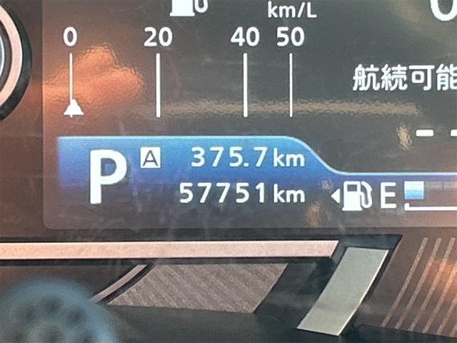 ハスラー ＨＹＢＲＩＤ　Ｇ　４ＷＤ　ディスプレイオーディオ　Ｂカメラ　衝突被害軽減ブレーキ　パーキングセンサー　ステアリングリモコン　前席シートヒーター　アイドリングストップ　横滑り防止装置　キーレスプッシュスタート　オートライト　オートエアコン　ＥＴＣ　保証付販売車（7枚目）