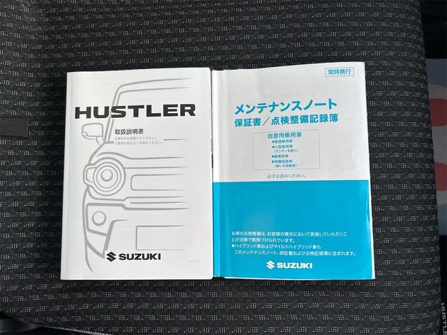 ハスラー ＨＹＢＲＩＤ　Ｇ　４ＷＤ　ディスプレイオーディオ　Ｂカメラ　衝突被害軽減ブレーキ　パーキングセンサー　ステアリングリモコン　前席シートヒーター　アイドリングストップ　横滑り防止装置　キーレスプッシュスタート　オートライト　オートエアコン　ＥＴＣ　保証付販売車（17枚目）