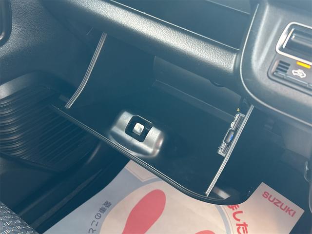 ハスラー ＨＹＢＲＩＤ　Ｇ　４ＷＤ　ディスプレイオーディオ　Ｂカメラ　衝突被害軽減ブレーキ　パーキングセンサー　ステアリングリモコン　前席シートヒーター　アイドリングストップ　横滑り防止装置　キーレスプッシュスタート　オートライト　オートエアコン　ＥＴＣ　保証付販売車（34枚目）