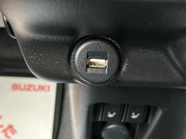 ハスラー ＨＹＢＲＩＤ　Ｘ　４ＷＤ　全方位モニター付フルセグナビ　ＬＥＤヘッドライト　ステアリングリモコン　アルミホイール　衝突被害軽減ブレーキ　前席シートヒーター　キーレスプッシュスタート　本革ステアリング　オートライト　オートエアコン　ＥＴＣ（34枚目）