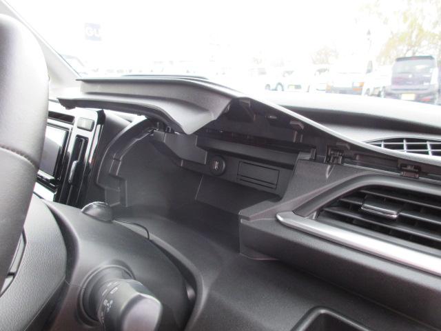 デリカＤ：２ カスタムハイブリットＭＶ　４ＷＤ　全方位カメラ付ナビ　レンタＵＰ　両側パワースライドドア　クルーズコントロール　前席シートヒーター　衝突被害軽減ブレーキ　ＬＥＤヘッドライト　フォグランプ　オートライト　オートエアコン　キーレスプッシュスタート　保証付（34枚目）