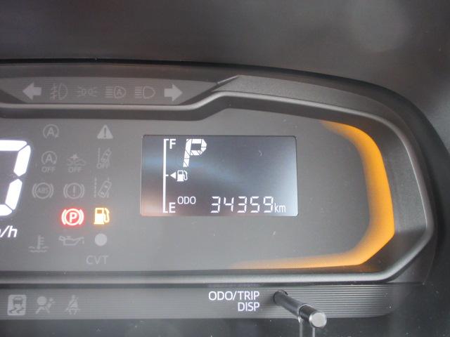 ミライース Ｌ　ＳＡ３　４ＷＤ　ＣＤプレーヤー　アイドリングストップ　衝突被害軽減ブレーキ　パーキングセンサー　横滑り防止装置　キーレスエントリー　エアコン　パワーウィンドー　保証付販売車（7枚目）
