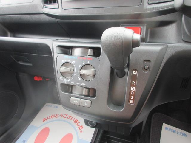 ミライース Ｌ　ＳＡ３　４ＷＤ　ＣＤプレーヤー　アイドリングストップ　衝突被害軽減ブレーキ　パーキングセンサー　横滑り防止装置　キーレスエントリー　エアコン　パワーウィンドー　保証付販売車（8枚目）