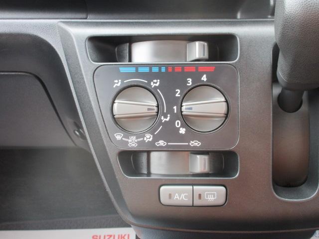 ミライース Ｌ　ＳＡ３　４ＷＤ　ＣＤプレーヤー　アイドリングストップ　衝突被害軽減ブレーキ　パーキングセンサー　横滑り防止装置　キーレスエントリー　エアコン　パワーウィンドー　保証付販売車（9枚目）