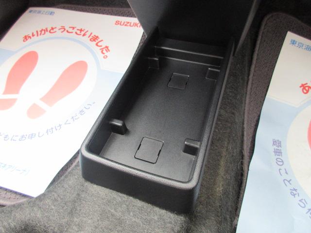 ミライース Ｌ　ＳＡ３　４ＷＤ　ＣＤプレーヤー　アイドリングストップ　衝突被害軽減ブレーキ　パーキングセンサー　横滑り防止装置　キーレスエントリー　エアコン　パワーウィンドー　保証付販売車（21枚目）