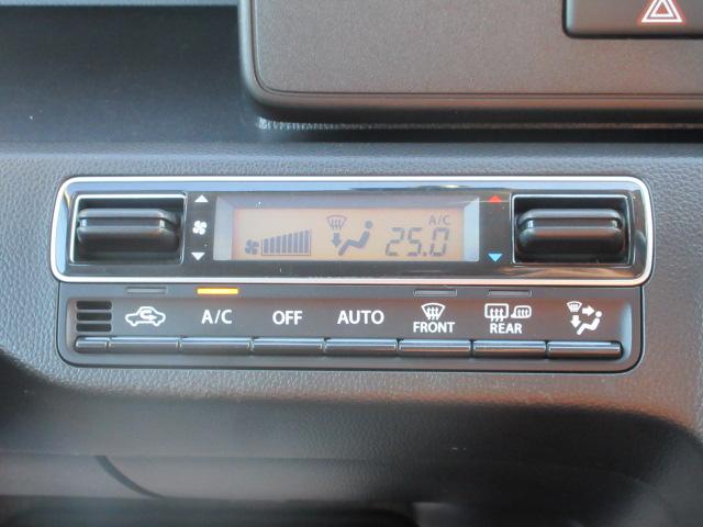 ワゴンＲ ＨＹＢＲＩＤ　ＦＸ　４ＷＤ　ワンセグナビ　前席シートヒーター　オートエアコン　アルミホイール　アイドリングストップ　横滑り防止装置　キーレスエントリー　保証付販売車（9枚目）