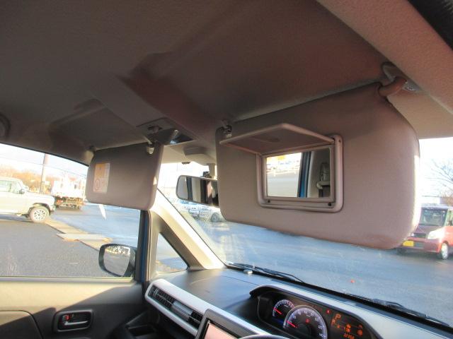 ワゴンＲ ＨＹＢＲＩＤ　ＦＸ　４ＷＤ　ワンセグナビ　前席シートヒーター　オートエアコン　アルミホイール　アイドリングストップ　横滑り防止装置　キーレスエントリー　保証付販売車（20枚目）