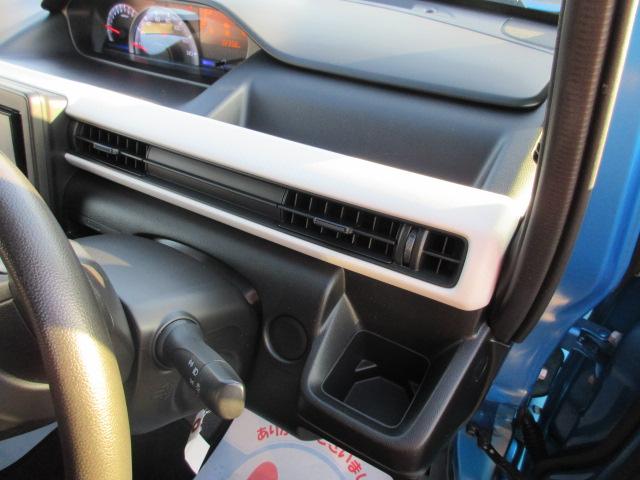 ワゴンＲ ＨＹＢＲＩＤ　ＦＸ　４ＷＤ　ワンセグナビ　前席シートヒーター　オートエアコン　アルミホイール　アイドリングストップ　横滑り防止装置　キーレスエントリー　保証付販売車（21枚目）