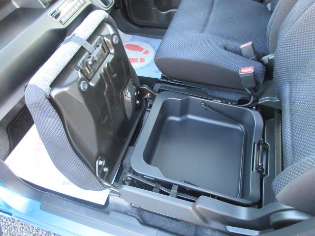 ワゴンＲ ＨＹＢＲＩＤ　ＦＸ　４ＷＤ　ワンセグナビ　前席シートヒーター　オートエアコン　アルミホイール　アイドリングストップ　横滑り防止装置　キーレスエントリー　保証付販売車（23枚目）