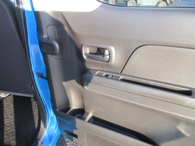 ワゴンＲ ＨＹＢＲＩＤ　ＦＸ　４ＷＤ　ワンセグナビ　前席シートヒーター　オートエアコン　アルミホイール　アイドリングストップ　横滑り防止装置　キーレスエントリー　保証付販売車（25枚目）