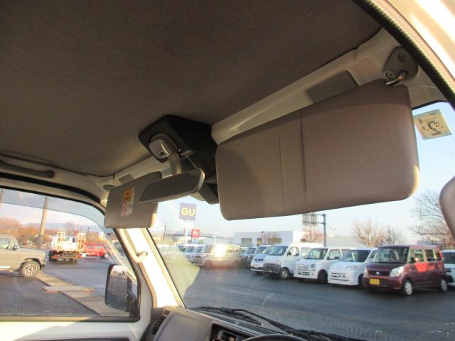 ＮＴ１００クリッパートラック ＤＸセーフティパッケージ　４ＷＤ　ＡＴ　ＡＭ／ＦＭラジオ　オートライト　エアコン　パワステ　衝突被害軽減ブレーキ　横滑り防止装置　シガーソケット　キー　保証付販売車（22枚目）