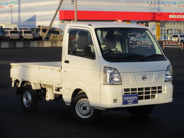 ＮＴ１００クリッパートラック ＤＸセーフティパッケージ　４ＷＤ　ＡＴ　ＡＭ／ＦＭラジオ　オートライト　エアコン　パワステ　衝突被害軽減ブレーキ　横滑り防止装置　シガーソケット　キー　保証付販売車（35枚目）