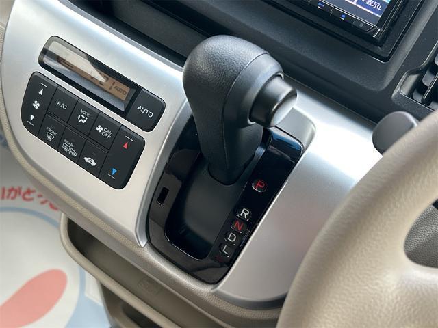 �C���p�l�V�t�g���o�[