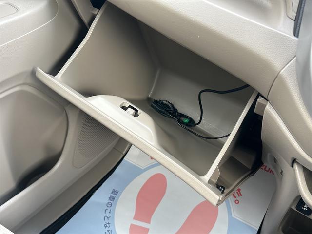 �Ԍ��؂Ȃǂ�����O���[�u�{�b�N�X�ł�