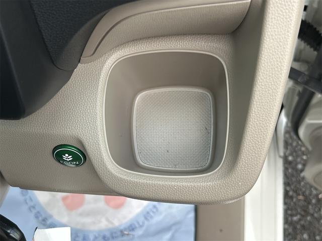 �^�]�ȃC���p�l�h�����N�z���_�[