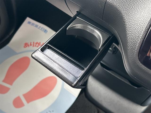 �h�����N�z���_�[