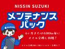 ハイウェイスターＸ　４ＷＤ　左パワースライドド　フォグランプ(3枚目)