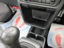ＫＣエアコンパワステ　４ＷＤ　ＣＤプレーヤー　ＡＢＳ　アルミホイール　荷台マット　アッパーメンバーガード　フロアマット　ドアバイザー　保証付販売車（27枚目）
