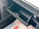 ＨＹＢＲＩＤ　Ｇ　４ＷＤ　フルセグナビ　運転席シートヒーター　ＣＤ　ＤＶＤ　Ｂｌｕｅｔｏｏｔｈ　オートライト　オートエアコン　衝突被害軽減ブレーキ　キーレスプッシュスタート　アイドリングストップ　横滑り防止装置　社外アルミホイール　保証付販売車（43枚目）