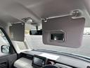ＨＹＢＲＩＤ　Ｇ　４ＷＤ　フルセグナビ　運転席シートヒーター　ＣＤ　ＤＶＤ　Ｂｌｕｅｔｏｏｔｈ　オートライト　オートエアコン　衝突被害軽減ブレーキ　キーレスプッシュスタート　アイドリングストップ　横滑り防止装置　社外アルミホイール　保証付販売車（44枚目）