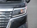ハイブリッド　ＸＧ　４ＷＤ　バックカメラ付フルセグナビ　左側パワースライドドア　衝突被害軽減ブレーキ　オートライト　オートエアコン　ステアリングリモコン　前席シートヒーター　ＬＥＤヘッドライト　アルミホイール　キーレスプッシュスタート　保証付販売車（47枚目）