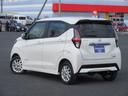ハイウェイスターＸ　プロパイロットエディション　４ＷＤ　レンタＵＰ　全方位全方位全方位モニター付フルセグナビ　クルーズコントロール　前席シートヒーター　アルミホイール　フォグランプ　衝突被害軽減ブレーキ　ＬＥＤヘッドライト　キーレスプッシュスタート（44枚目）