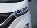 ハイウェイスターＸ　プロパイロットエディション　４ＷＤ　レンタＵＰ　全方位全方位全方位モニター付フルセグナビ　クルーズコントロール　前席シートヒーター　アルミホイール　フォグランプ　衝突被害軽減ブレーキ　ＬＥＤヘッドライト　キーレスプッシュスタート（47枚目）