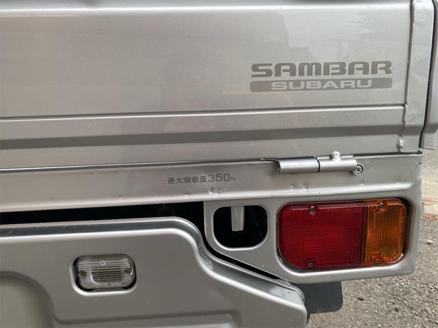 サンバートラック ＴＢ（31枚目）