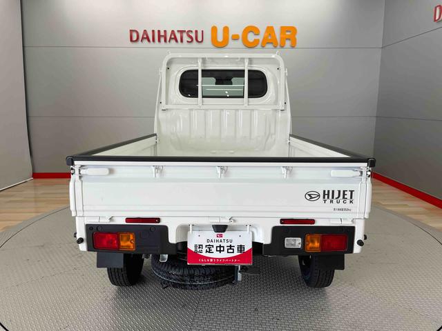ハイゼットトラック スタンダード(3枚目)