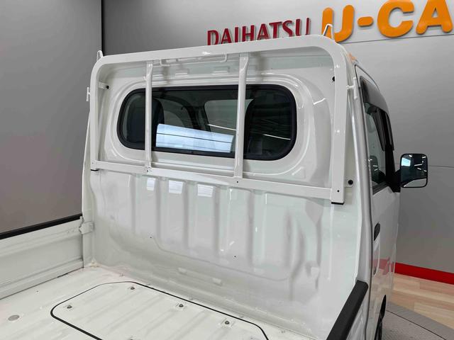ハイゼットトラック スタンダード(14枚目)