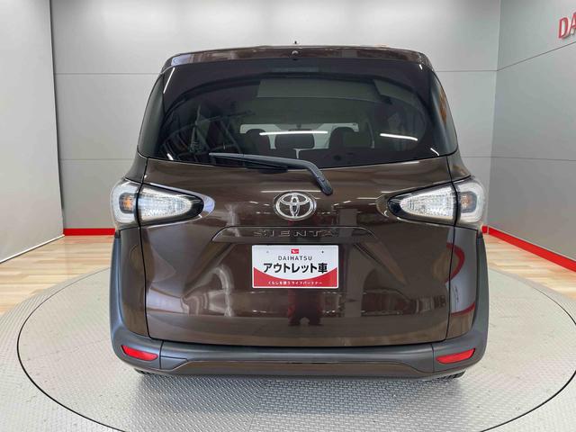 シエンタ X(3枚目)