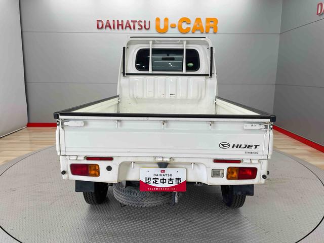 ハイゼットトラック スタンダード（3枚目）