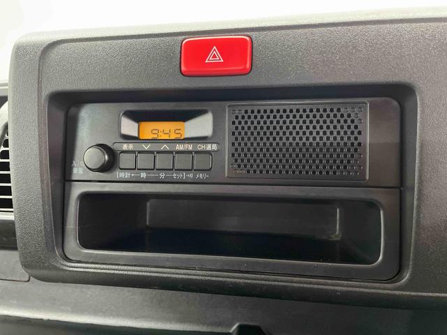 ハイゼットトラック スタンダード（10枚目）