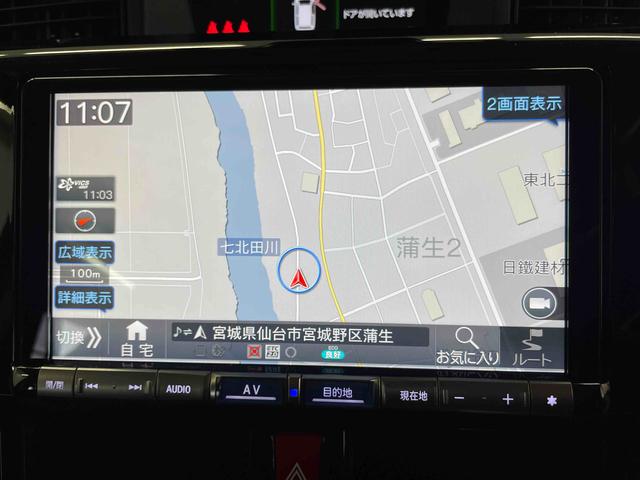 トール カスタムＧ　ターボ（10枚目）