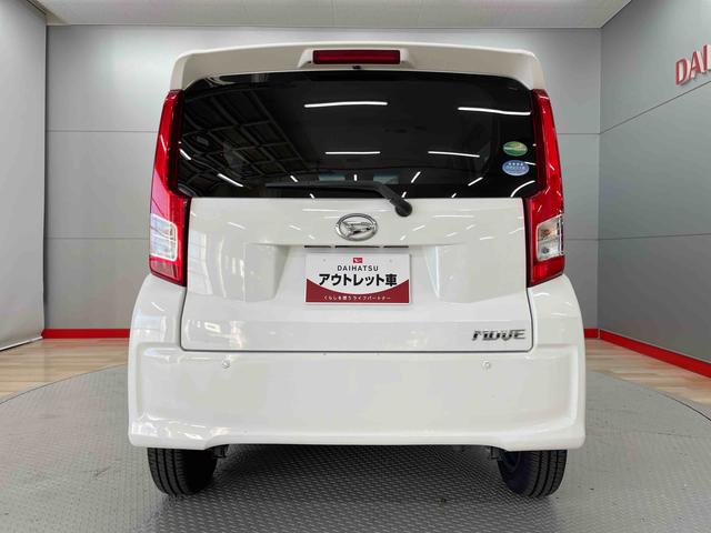 ムーヴ Ｌ　ＳＡＩＩＩ（3枚目）