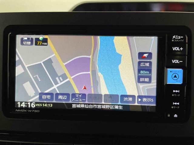 タント カスタムX(10枚目)