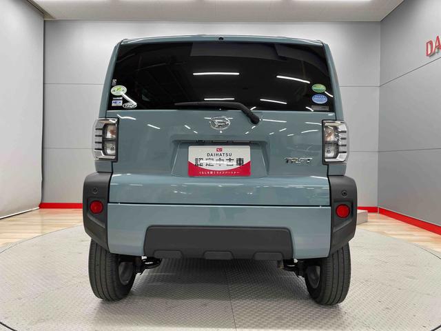 タフト Ｇ（3枚目）