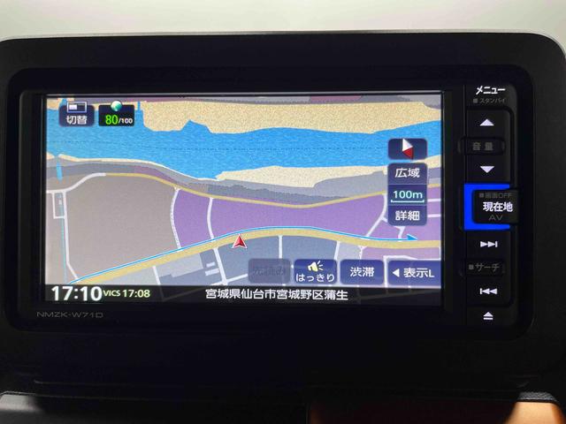 タフト Ｇ（10枚目）