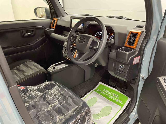 タフト Ｇ（15枚目）