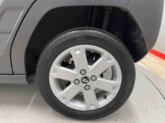 タフト Ｇ（20枚目）