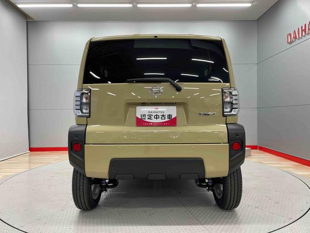 タフト G(3枚目)