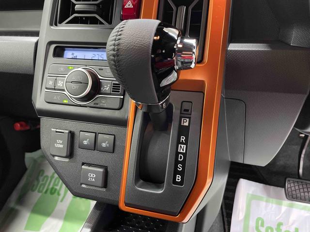 タフト G(11枚目)