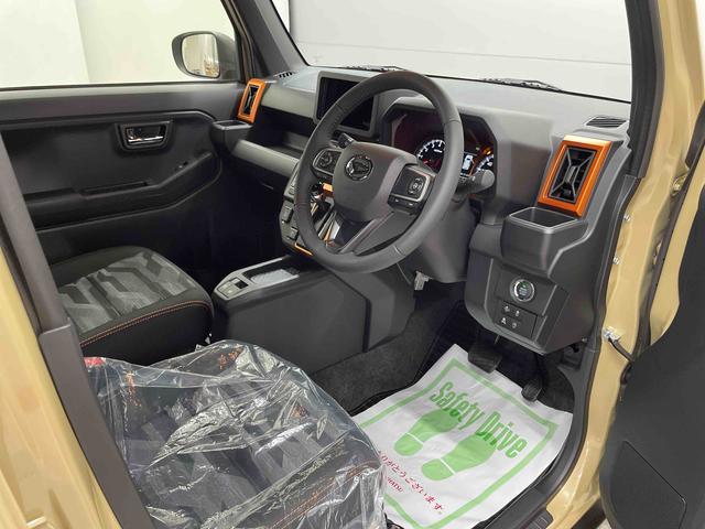 タフト G(15枚目)