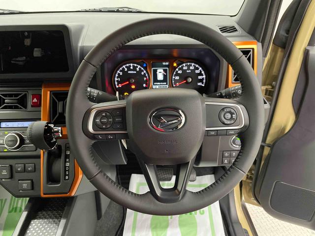 タフト G(16枚目)