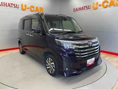 �롼�ߡ� ��������� 0902160A20250913D004 6