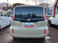 ������ �ϥ��֥�åɣڡ���󥪡��ʡ��ر졡�����Хå��������쥹����ȥ꡼ 0902160A20251016D003 3